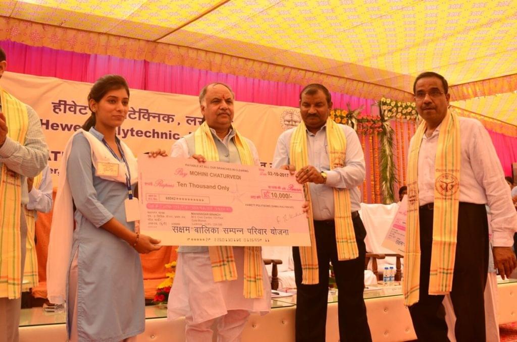 Hewett Polytechnic Lucknow Events photo 9